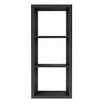 Полка-модуль для книг Primo длина 60 варинант исполнения - 3 | Loft Concept в Красноярске