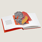 Подарочная Книга HERMES Pop-Up Hermès book in French варинант исполнения - 2 | Loft Concept в Красноярске