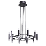 Люстра светодиодная lamp Infinity варинант исполнения - 2 | Loft Concept в Красноярске