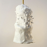 Светильник Astrophytum asterias варинант исполнения - 1 | Loft Concept в Красноярске