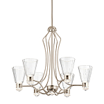 Люстра цвета никель с 6-ю рифлеными стеклянными плафонами и изогнутым каркасом Kichler варинант исполнения - 1 | Loft Concept в Красноярске