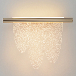 Бра с тремя элементами в форме лепестков и металлическим основанием DALI Tonin Casa варинант исполнения - 3 | Loft Concept в Красноярске