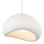 Подвесной светильник окгуглой формы с шероховатой текстурой Virtuoso варинант исполнения - 5 | Loft Concept в Красноярске