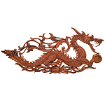 Панно из дерева дракон Panel With Animals варинант исполнения - 1 | Loft Concept в Красноярске