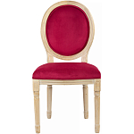 Стул French Scarlet pepper варинант исполнения - 1 | Loft Concept в Красноярске