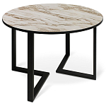 Стол обеденный раздвижной со столешницей бежевый мрамор Magali варинант исполнения - 1 | Loft Concept в Красноярске