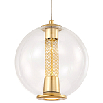 Подвесной светильник с плафоном в форме шара Inner Gleam Orb gold варинант исполнения - 3 | Loft Concept в Красноярске