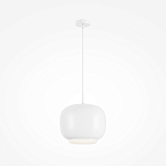 Подвесной светильник Brio Белый 3000К 20Вт варинант исполнения - 1 | Loft Concept в Красноярске