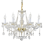 Люстра подвесная Be of heaven варинант исполнения - 1 | Loft Concept в Красноярске