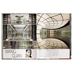 Книга Andrew Martin Interior Design Review Vol. 27 варинант исполнения - 7 | Loft Concept в Красноярске