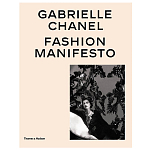 Gabrielle Chanel: Fashion Manifesto варинант исполнения - 1 | Loft Concept в Красноярске