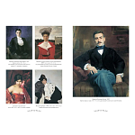 Подарочный Арт-альбом Лев Бакст Серия Великие полотна варинант исполнения - 2 | Loft Concept в Красноярске