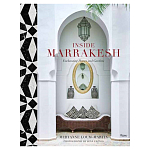 Подарочная Книга Inside Marrakesh: Enchanting Homes and Gardens варинант исполнения - 1 | Loft Concept в Красноярске