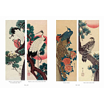 Подарочное издание Хиросигэ. Цветы и птицы варинант исполнения - 2 | Loft Concept в Красноярске