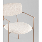 Стул Doe с подклокотниками молочный варинант исполнения - 2 | Loft Concept в Красноярске