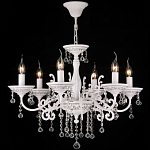 Люстра подвесная The quiet glow of the lights варинант исполнения - 4 | Loft Concept в Красноярске