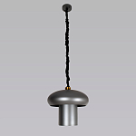 Подвесной светильник с серым металлическим плафоном Capability варинант исполнения - 3 | Loft Concept в Красноярске