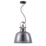 Подвесной светильник Dernok варинант исполнения - 2 | Loft Concept в Красноярске