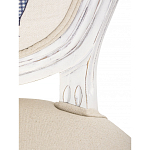 Стул French Beige Dog варинант исполнения - 6 | Loft Concept в Красноярске