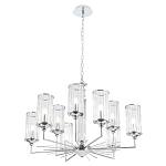 Люстра с 9-ю цилиндрическими стеклянными плафонами Jeanette варинант исполнения - 10 | Loft Concept в Красноярске