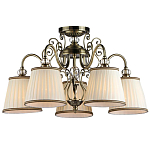 Люстра подвесная Valise варинант исполнения - 1 | Loft Concept в Красноярске