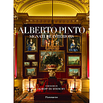 Alberto Pinto: Signature Interiors варинант исполнения - 1 | Loft Concept в Красноярске