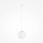 Подвесной светильник Brio Белый 3000К 20Вт варинант исполнения - 3 | Loft Concept в Красноярске