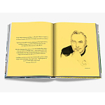 Maximalism by Sig Bergamin Книга варинант исполнения - 4 | Loft Concept в Красноярске