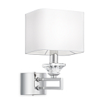 Бра Binding of brightness варинант исполнения - 1 | Loft Concept в Красноярске