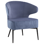 Современное мягкое кресло на металлических ножках Rakush Blue варинант исполнения - 1 | Loft Concept в Красноярске
