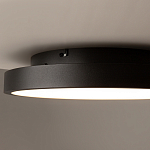 Потолочный светильник Orign 3000К варинант исполнения - 6 | Loft Concept в Красноярске