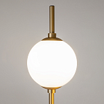 Торшер Turkan Bo варинант исполнения - 3 | Loft Concept в Красноярске