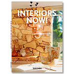 Interiors now! 40th Anniversary edition варинант исполнения - 1 | Loft Concept в Красноярске