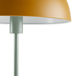 Торшер из металла горчичного цвета Dome of Light варинант исполнения - 2 | Loft Concept в Красноярске