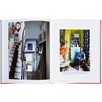 Книга Living to the Max: Opulent Homes and Maximalist Interiors варинант исполнения - 3 | Loft Concept в Красноярске