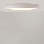 Потолочный светильник Incognito 2700-4000К 46Вт варинант исполнения - 3 | Loft Concept в Красноярске