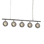 Подвесной светильник Mind 3000К 48Вт варинант исполнения - 2 | Loft Concept в Красноярске