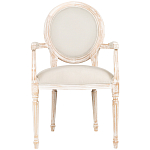 Стул с подлокотниками из массива бука бежевый Solid Luxury варинант исполнения - 1 | Loft Concept в Красноярске