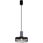 Подвесной светильник Loft Black Riveted Mesh Lighting варинант исполнения - 2 | Loft Concept в Красноярске