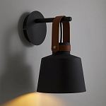 Черное матовое бра с декором под кожу Chestery варинант исполнения - 2 | Loft Concept в Красноярске