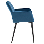 Стул с подлокотниками синий NEASAN STOOL варинант исполнения - 3 | Loft Concept в Красноярске