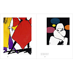 Подарочная Книга Rene gruau fashion illustration варинант исполнения - 12 | Loft Concept в Красноярске