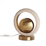 Настольная лампа с бежевым текстурным кольцом и латунным шаром в центре Tactile   варинант исполнения - 2 | Loft Concept в Красноярске