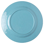 Тарелка Seletti Baby Gregorio варинант исполнения - 1 | Loft Concept в Красноярске