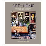 Дизайнерская книга Art at Home. An accessible guide to collecting and curating art in your home варинант исполнения - 1 | Loft Concept в Красноярске