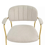 Стул Singer Chair с подлокотниками серый на золотистых ножках варинант исполнения - 5 | Loft Concept в Красноярске