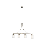 Люстра подвесная цвета никель с четырьмя матовыми стеклянными плафонами в современном стиле Generation Lighting варинант исполнения - 2 | Loft Concept в Красноярске