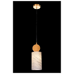 Подвесной светильник светодиодный с цилиндрическим плафоном Stone Helios варинант исполнения - 3 | Loft Concept в Красноярске