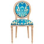 Стул из натурального бука с бирюзово-желтым узором Ikat Pattern бирюзовый варинант исполнения - 1 | Loft Concept в Красноярске