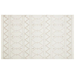 Ковер из полиэстера с мягким узором Simpa Couples варинант исполнения - 1 | Loft Concept в Красноярске